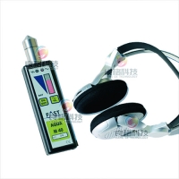 無線電子聽音器-便攜無線聽音檢漏儀
